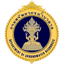 https://fio.co.th/upload/agif/pictures/pic-488723102.png