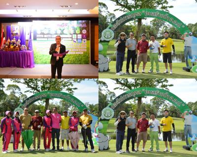 https://fio.co.th/upload/nw/pictures/pic-282351643.jpg