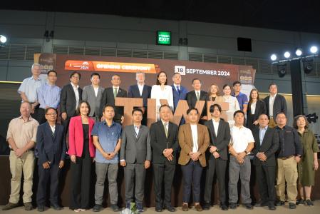อ.อ.ป. ร่วมงาน TIWF 2024 พร้อมบรรยายพิเศษ "แนวโน้มการเปลี่ยนแปลงของความต้องการวัตถุดิบไม้ในตลาดโลก" เพื่อผลักดันมาตรฐานอุตสาหกรรมไม้ไทยสู่ระดับสากล