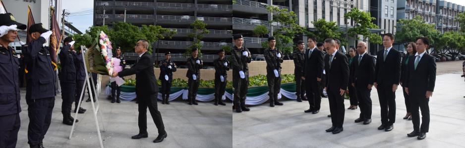 อ.อ.ป. ร่วมวางพวงมาลาสดุดีวีรชนป่าไม้ ในโอกาสครบรอบ 128 ปี กปม.
